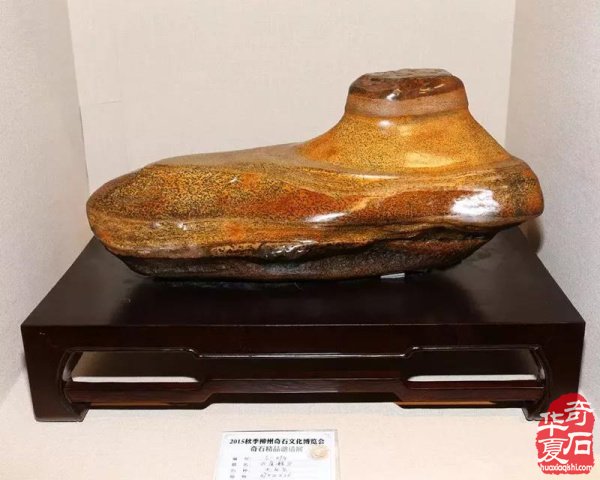 胸怀宽阔接纳不同,是赏石的最高境界