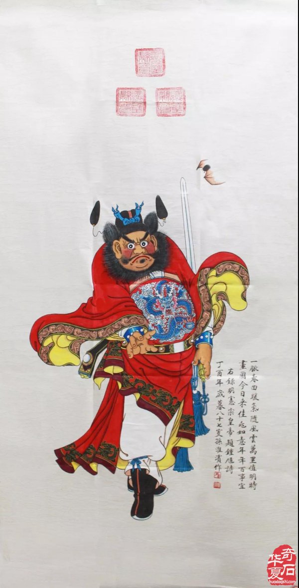 观象拍卖丨 秋拍预展、竞买报名全面开启