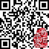 观象拍卖丨 秋拍预展、竞买报名全面开启