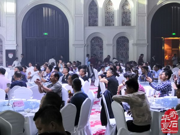 热烈祝贺张琼虎当选杭州市观赏石协会会长