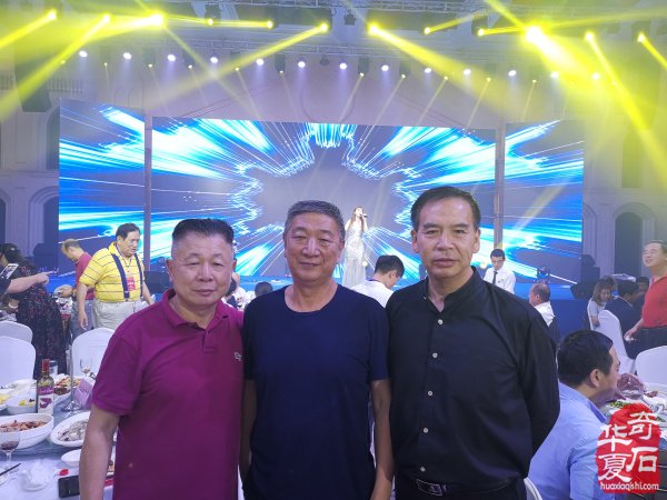 热烈祝贺张琼虎当选杭州市观赏石协会会长