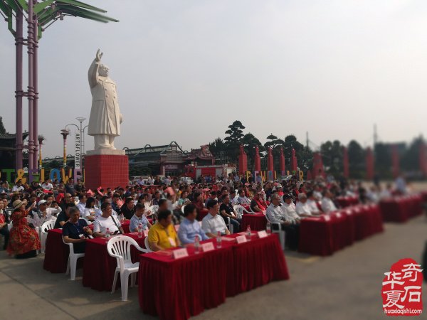 2019首届中国（杭州）赏石艺术节盛大开幕