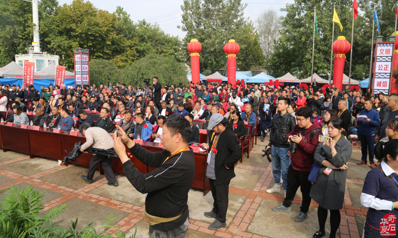 中国（咸阳）赏石艺术合石专题展盛大开幕