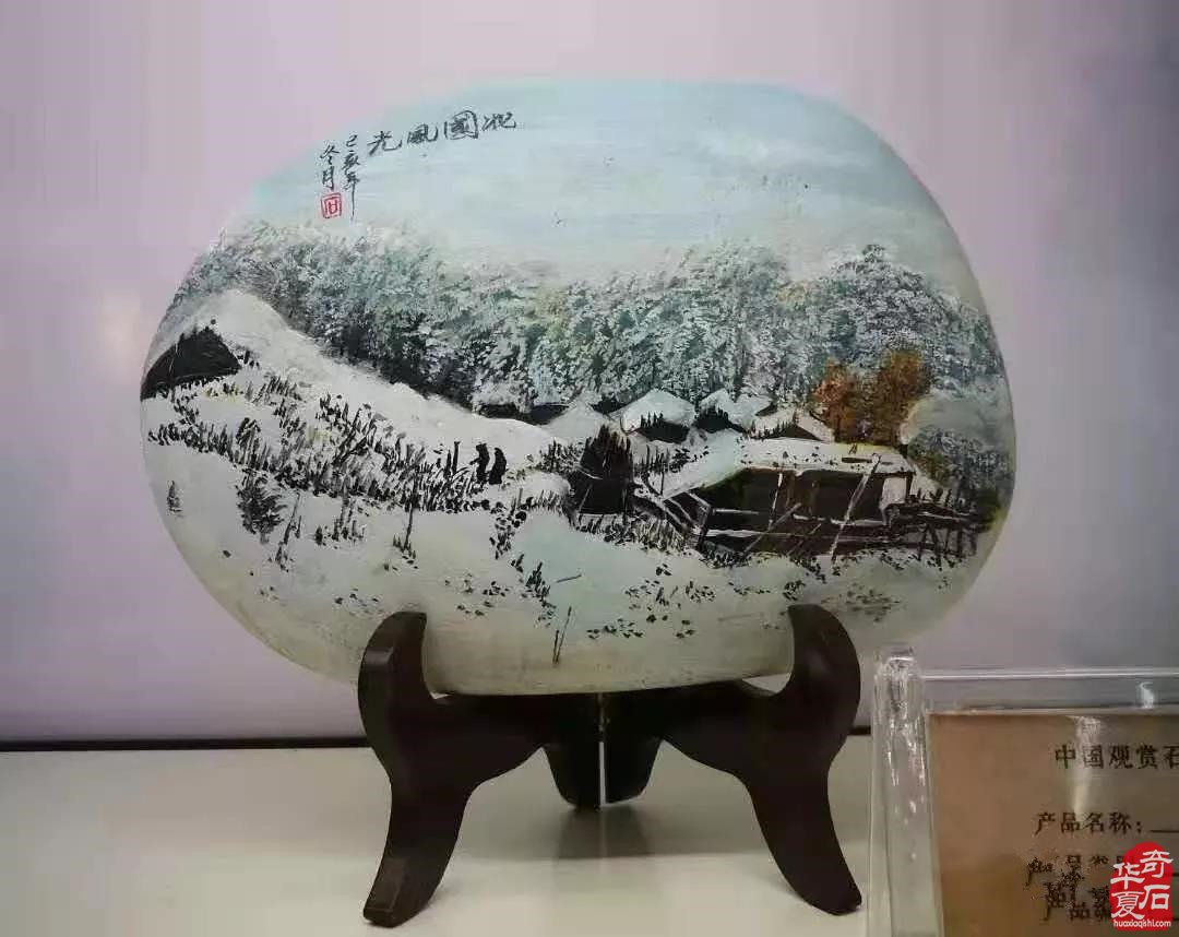石艺创作专委会甘伟与他的“石头的艺术”