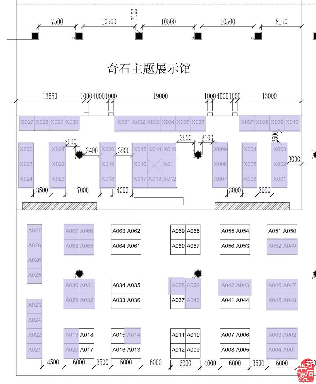 第十二届中国（重庆）万石博览会欢迎您！