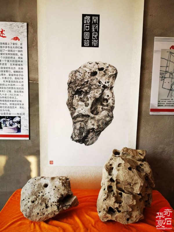 七天三场石展， 开封你要弄啥咧？ 组图