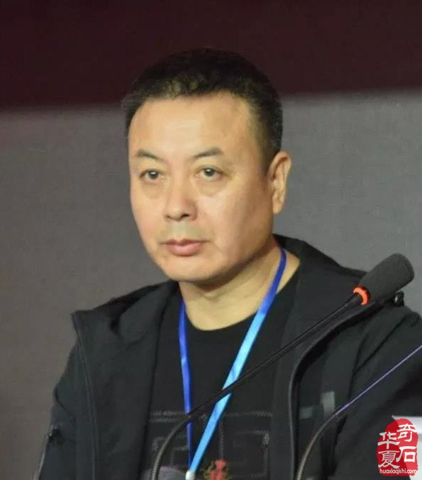 热烈祝贺马金悦当选河北省观赏石协会会长