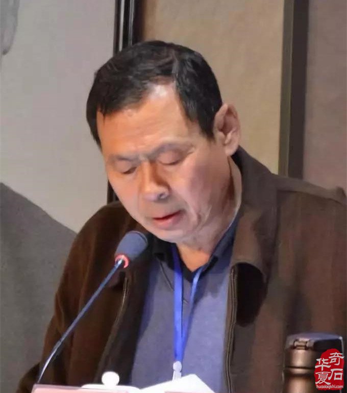 热烈祝贺马金悦当选河北省观赏石协会会长