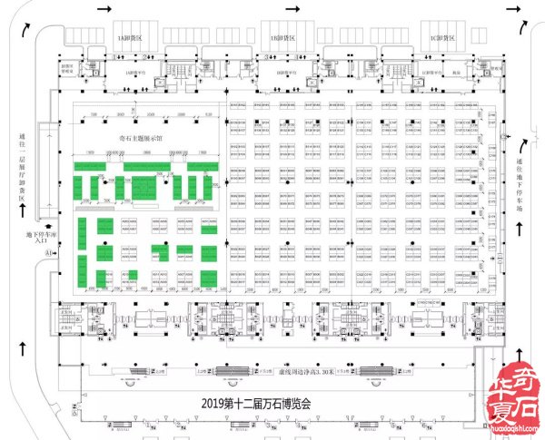 重庆万石博览会开幕还有18天 值得期待！