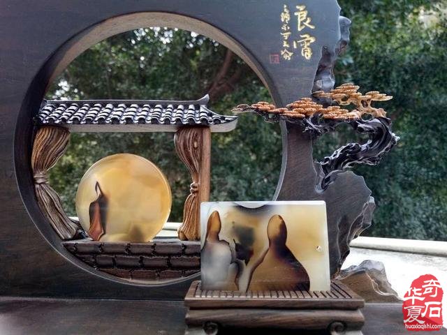 中国•石家庄第十七届观赏石博览会邀请函