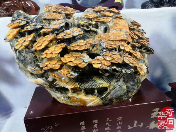 2019中国（平顶山）第10届奇石.玉器水晶珠宝文化博览会隆重开幕