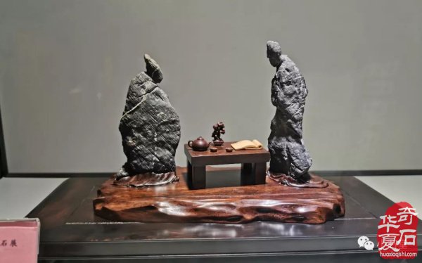 开展在即：上海现代赏石暨小品展精品抢先看