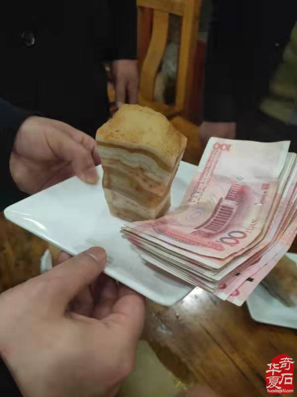 小巧的拍卖会为石市注入了阵阵暖风 图
