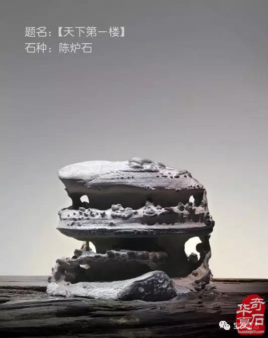 明年开春大展石家庄过往金奖作品回头看 图