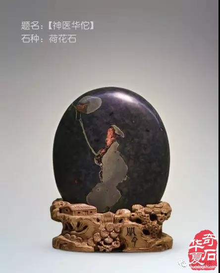 明年开春大展石家庄过往金奖作品回头看 图