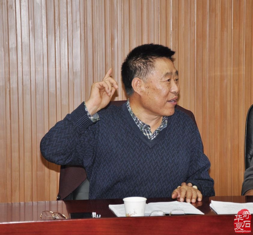甘肃省观赏石协会第二届第五次常务理事会议召开