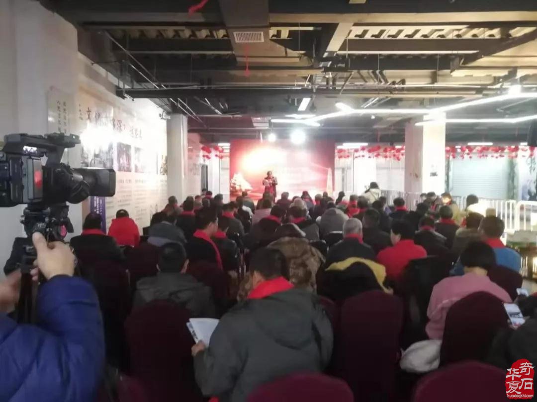 艮岳石文化论坛暨新年精品展开幕！闽商天下石（石博园）唱响石文化之歌！