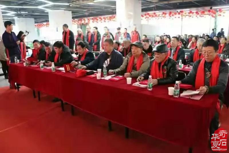 艮岳石文化论坛暨新年精品展开幕！闽商天下石（石博园）唱响石文化之歌！