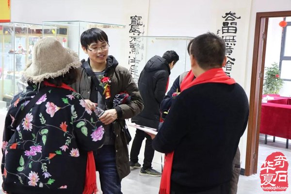 艮岳石文化论坛暨新年精品展开幕！闽商天下石（石博园）唱响石文化之歌！