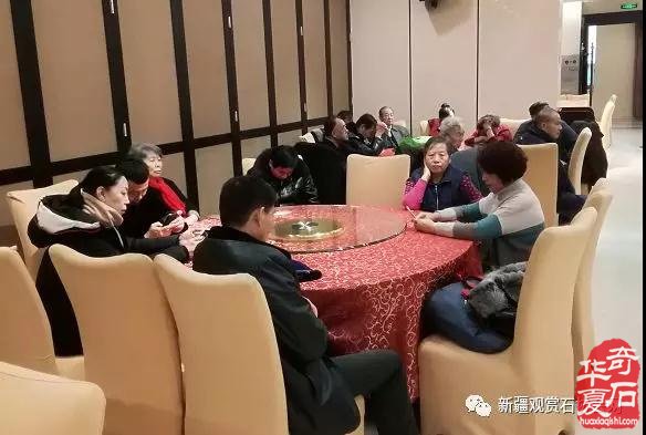 汇聚新生力量 奋斗时代洪流 新疆观赏石协会2019年年会只争朝夕 不负韶华