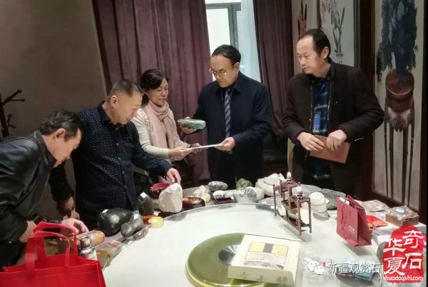 汇聚新生力量 奋斗时代洪流 新疆观赏石协会2019年年会只争朝夕 不负韶华