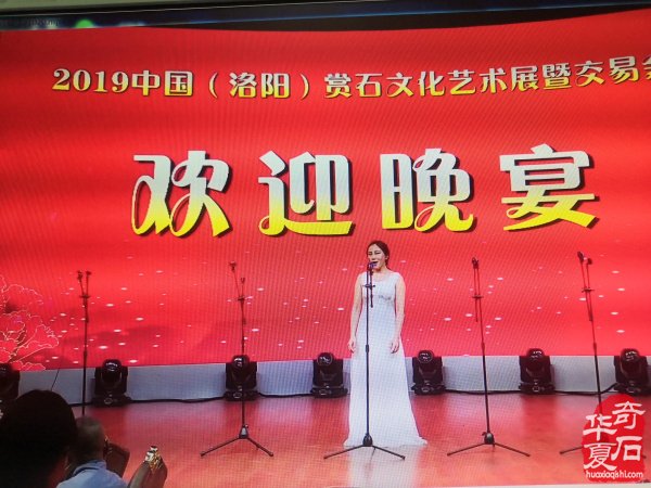 石界国际友人义捐力助抗疫 武汉加油