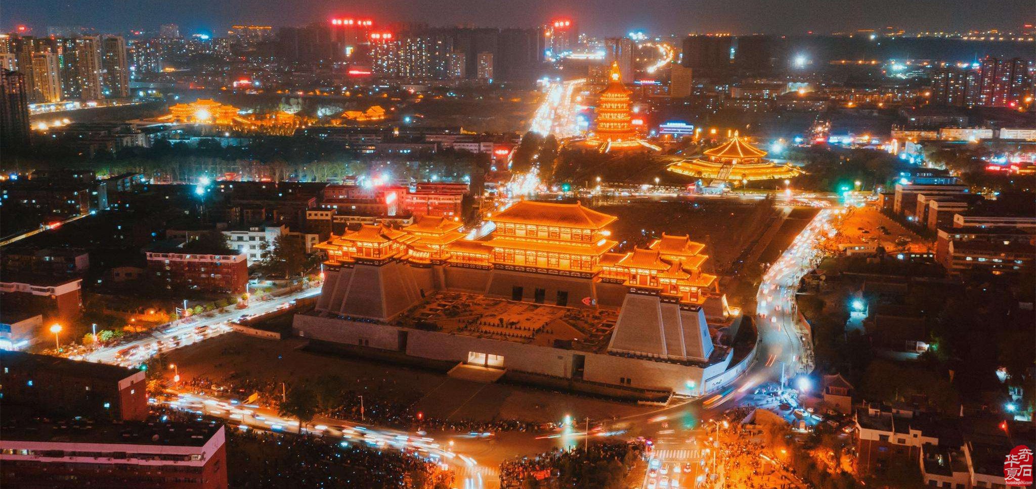 关于停办“2020中国（洛阳）国际赏石文化艺术展暨交易会”的公告