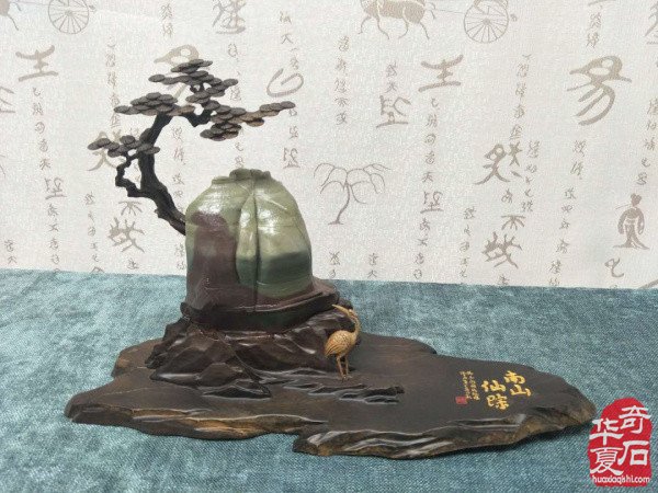 龙兴之地——抚顺新宾的龙血松花石 图