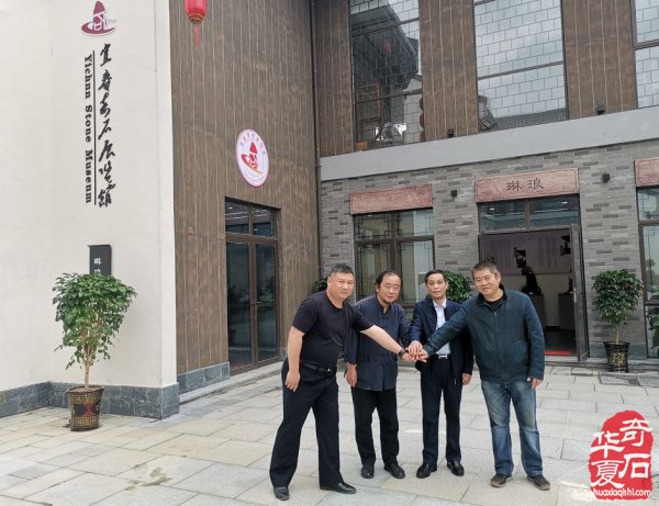 喜讯：宜春奇石展览馆开馆啦 图