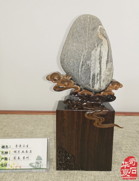 喜讯：宜春奇石展览馆开馆啦 图