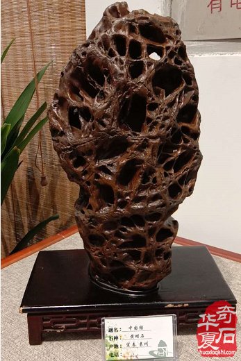 喜讯：宜春奇石展览馆开馆啦 图