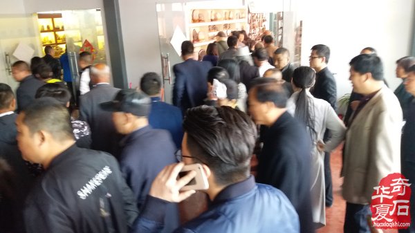 打造品牌展会 助推赏石文化发展 图