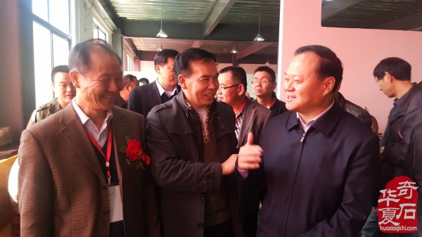 打造品牌展会 助推赏石文化发展 图