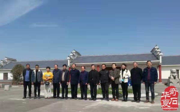 淮南市观赏石协会召开第三届换届筹备会议 图