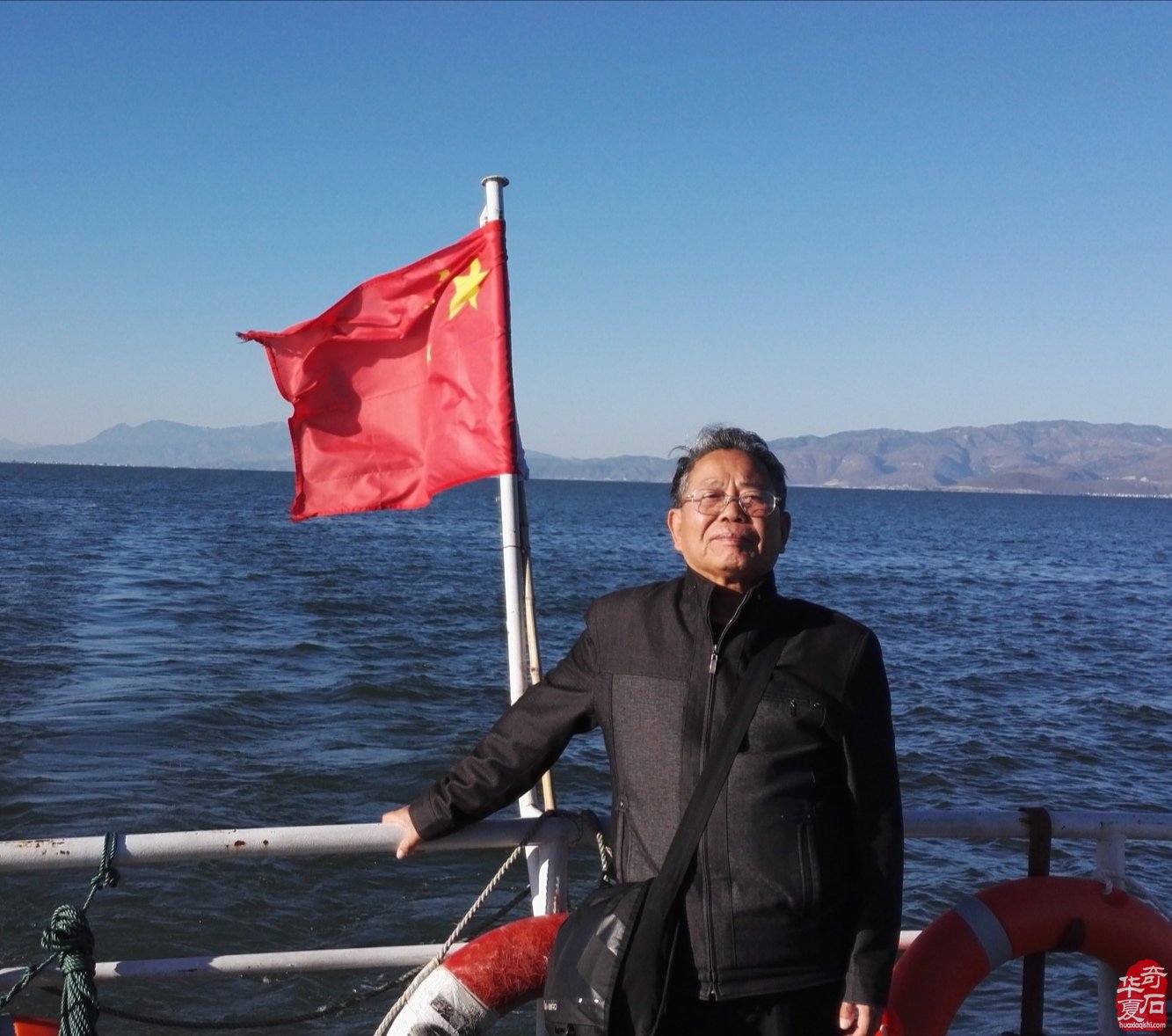 中华瑰宝中瑰宝一一和田观赏玉 图