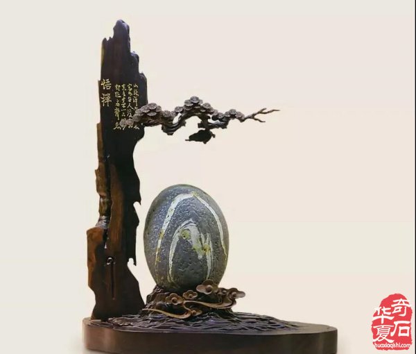 捡漏就是买家买了卖家没有读明白的石头 图