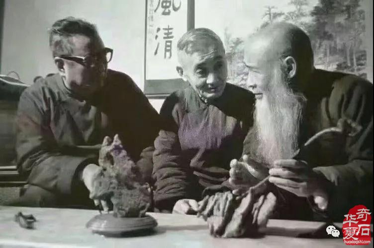 藏石“八字诀”——即物见道，终身受益