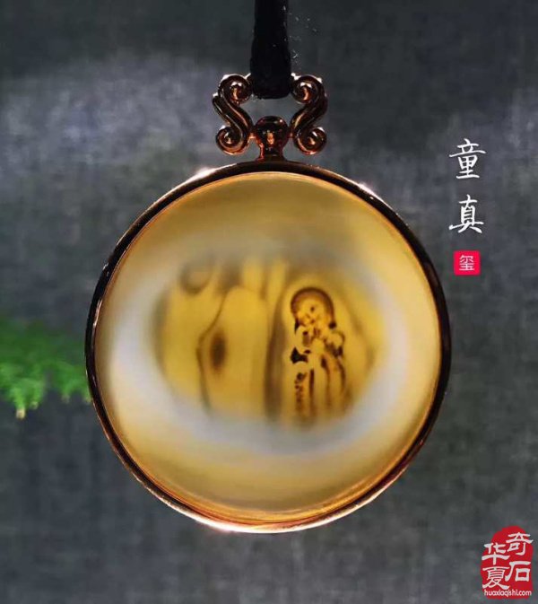 《海洋玉髓一一美丽动人》(人物版)