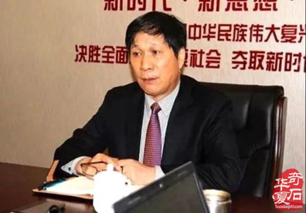 第51个地球日宣传活动，中国观赏石协会为“观赏石代言“