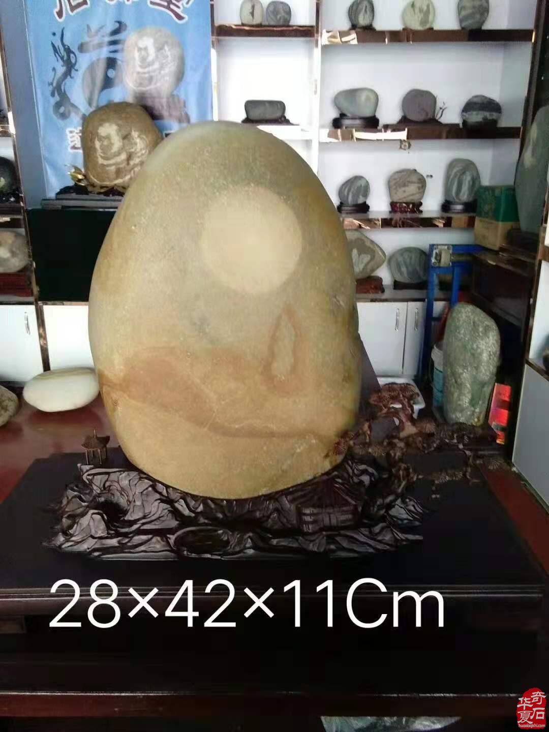 四川绵阳奇石玩家杨增武藏石欣赏 图