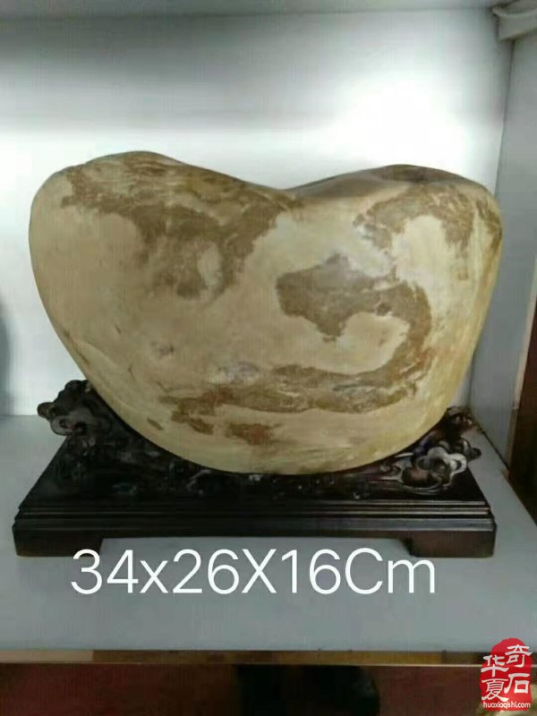 四川绵阳奇石玩家杨增武藏石欣赏 图