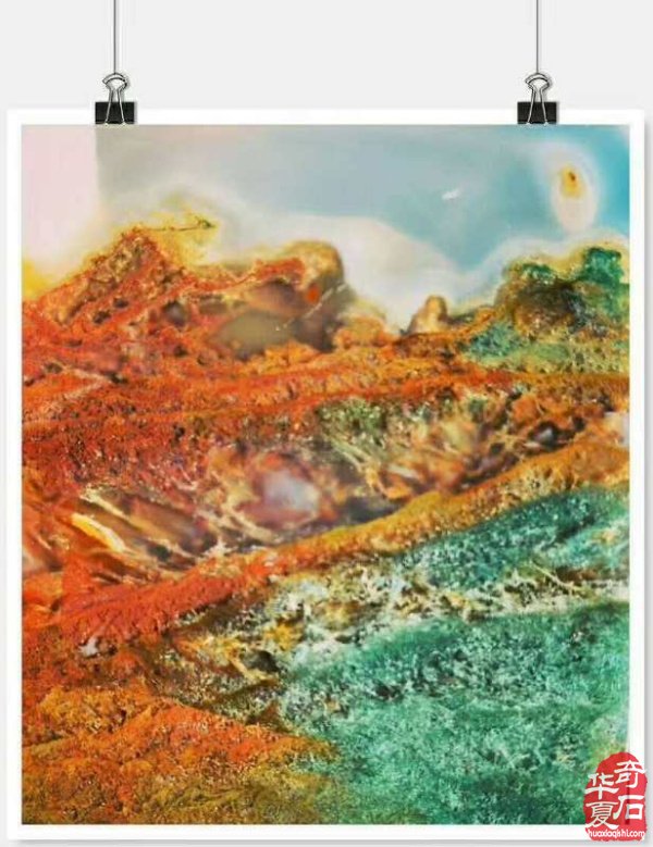 《海洋玉髓一一风景如画》(风光版)