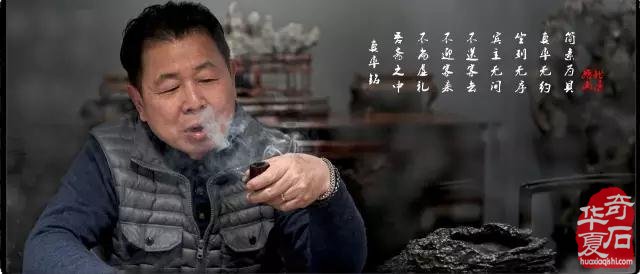 杜海鸥传奇------石界的骄傲（组图）