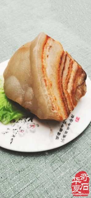鲁山肉形石推广团队长沙精品展上斩金夺银 图