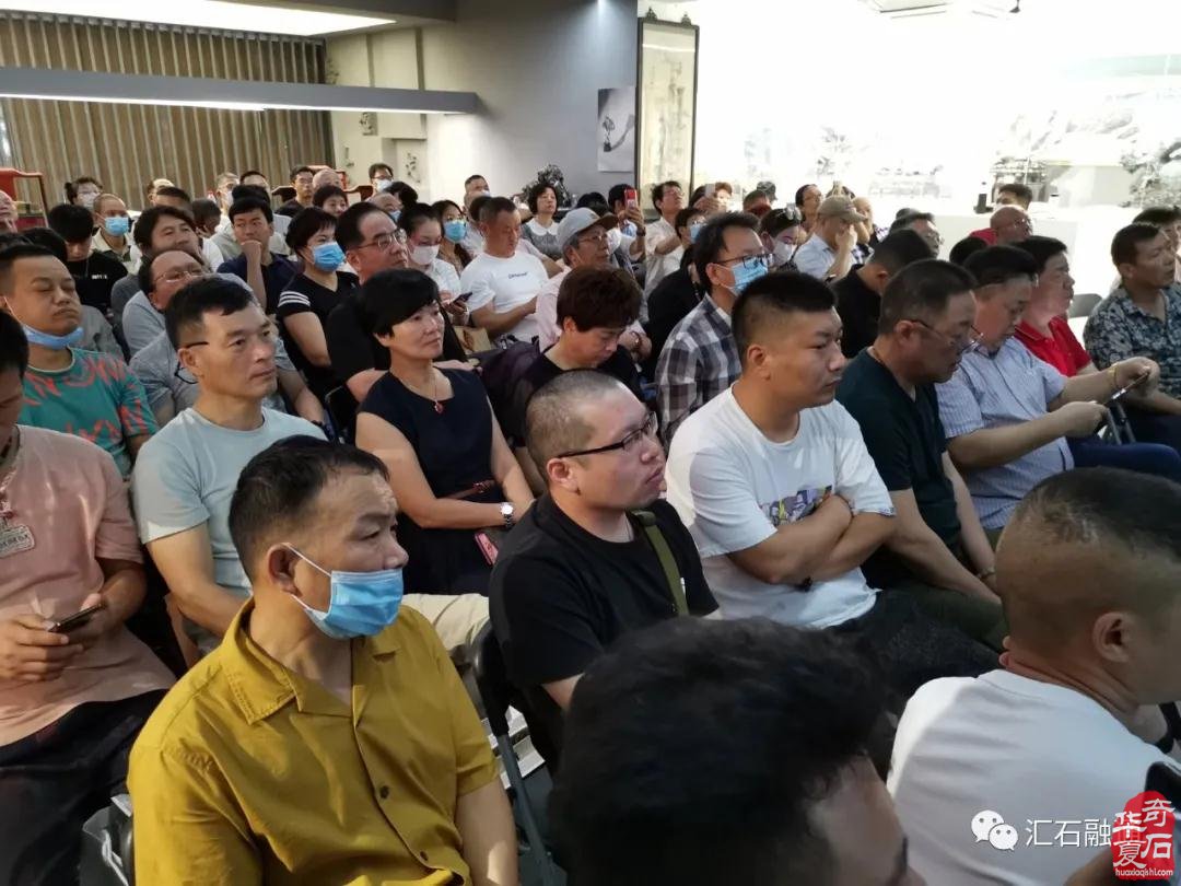 海派赏石有大动作 杜海鸥致辞研修班开班