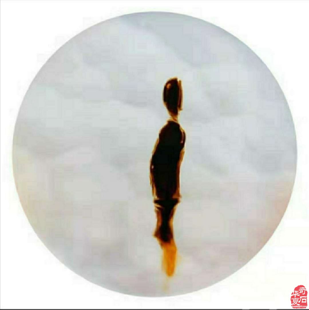 《海玉巴玉一一大美至简》 （一）