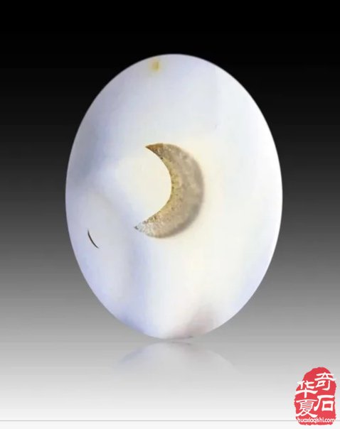 《海玉巴玉一一大美至简》 （一）