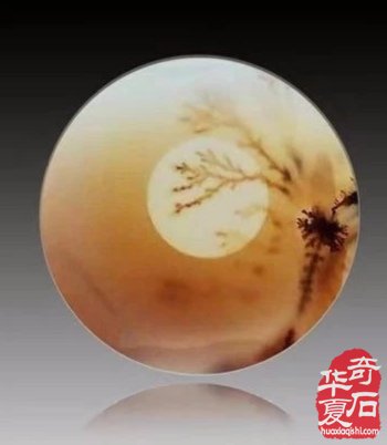 《海玉巴玉一一大美至简》 （一）
