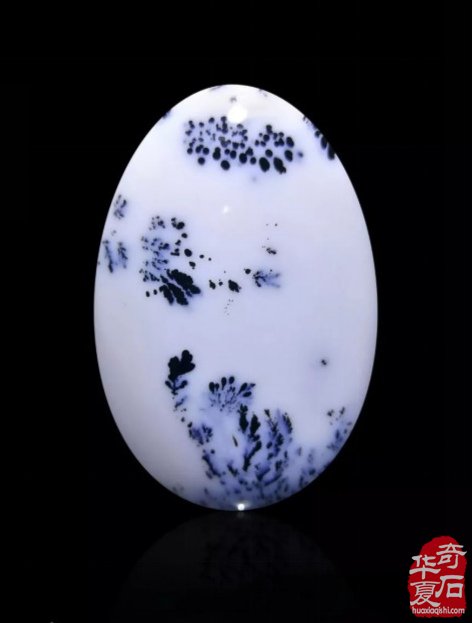 《海玉巴玉一一大美至简》 （一）
