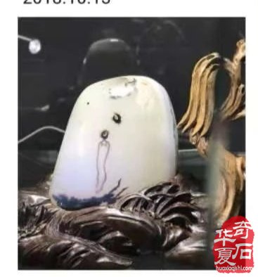 《海玉巴玉一一大美至简》 （一）